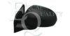 JEEP 5005047AC Outside Mirror
